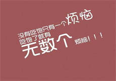 桃子x直播app下载安装
