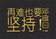 小白兔借款app下载
