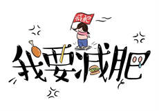 小白兔接单平台
