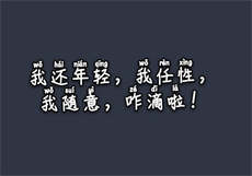 stars-210磁力
